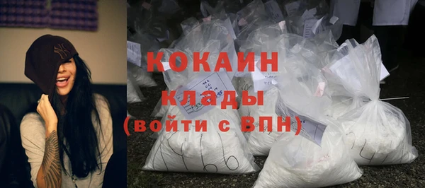 марки nbome Баксан