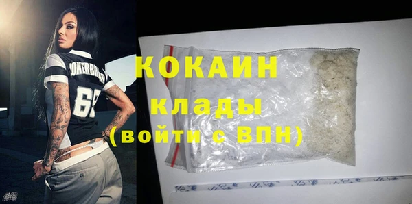 mix Балахна