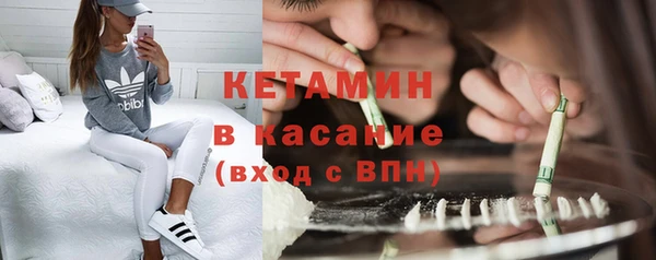 марихуана Балабаново