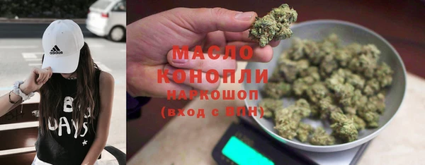 марки nbome Баксан