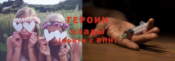 mix Балахна