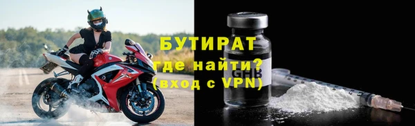 mix Балахна