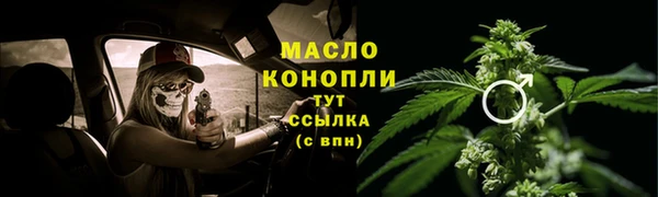 марки nbome Баксан