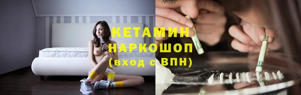 mix Балахна