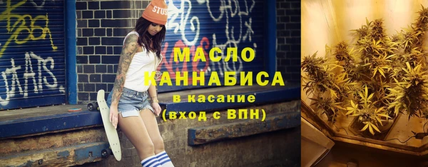 mix Балахна