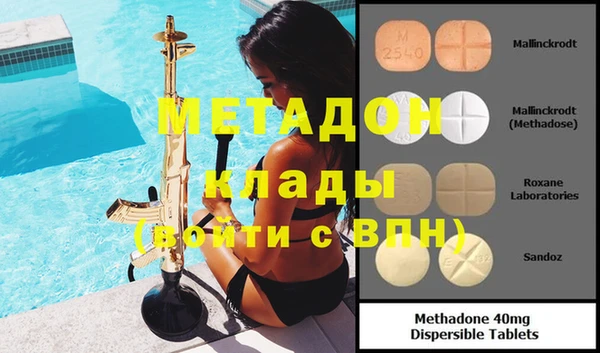 mix Балахна