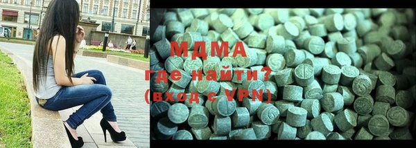 mix Балахна