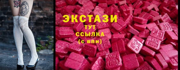 марихуана Балабаново
