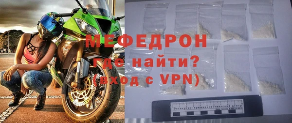 марихуана Балабаново