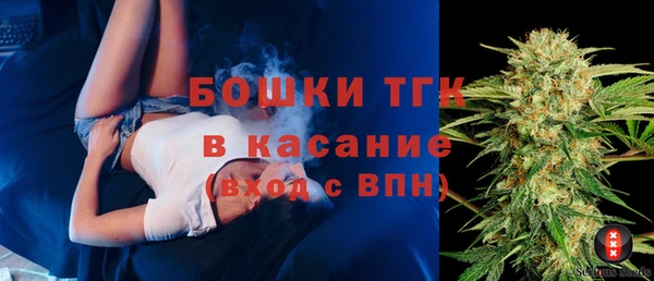марки nbome Баксан