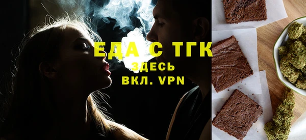 марки nbome Баксан
